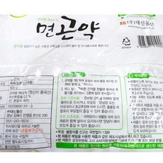 대용량 저칼로리 곤약면 800g X2 곤약누들, 2개
