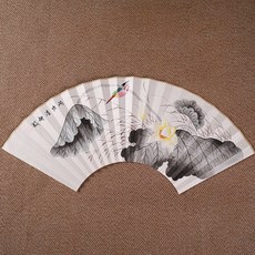 a20c5538e8e38d63a8c234421ec865fec82ad1f3746bf5a5e4885731d90d.jpg