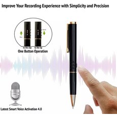 스테레오녹음기