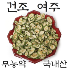 //상품명