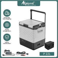 캠핑냉장고 차량용 냉동고 Alpicool P22L 여행용 쿨러 모바일 박스 바퀴 컴팩트 냉장고 압축기 캠핑용 12 볼트, P22, 22L