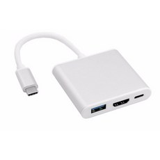 고고바이히어로 4K 고화질 USB31TYPEC 이적 HDMIUSB30PD 전기 공급 3합 1HUB 어댑터, 0.25m, 화이트 (지지 Switch )