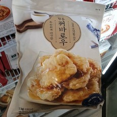 피코크 정통 꿔바로우 대용량 1kg, 아이스박스포장