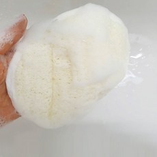 그녀의라이프앤