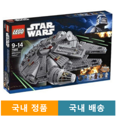 레고밀레니엄팔콘
