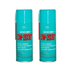 장기보관방청유