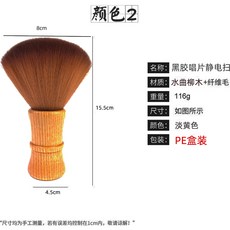 20e58a2f50d4393bd5b9261750701dfa4fbf62c5c10c986d85453a3d83fb.jpg