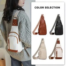 여성용 PU 볼링4볼백 싱글 숄더 대용량 배낭 숄더백, Beige
