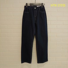 행텐주니어여름청바지