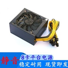 이더리움채굴컴퓨터