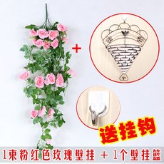 조화 모방 벽걸이 덩굴 가화 나뭇잎 접난 실내 거실 장식 플라스틱 스킨답서스 그네, T19-로즈 벽걸이 핑크 1묶음+스몰사이즈 벽걸이 블루