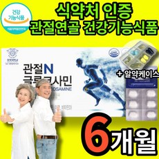 dr-240n