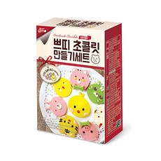 쁘띠초콜릿만들기 코팅용초콜릿 초코펜 초콜릿몰드, 1개, 130g