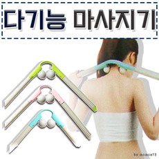 b24571aee0fedce76aa456c39d556f4594f95c92cb12ede9e4795279aa95.png
