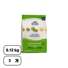  내추럴발란스 어덜트 LID 연어&고구마 강아지 건식사료, 과일/야채, 6.12kg, 3개 