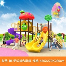 29fd9571c4afd534c70baaa9dc5d94c8b7c67084fddf5c3f70e508642e3e.jpeg