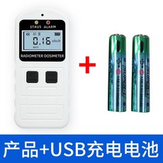 일본피폭