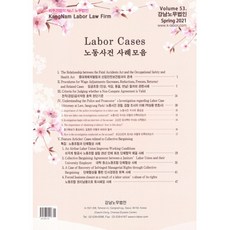 5e64562222cceb9bb6d56666b544f86a19516d05bca6eb0554c4fd3970f8.jpg