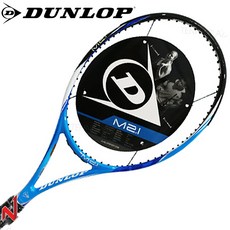 NEW던롭 테니스라켓 바이오미메틱 M2.1 95sq/313g, 라켓만 구매 (스트링X)