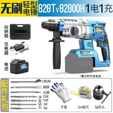 55730e9491b30407d4e9127b104e229bc6daa6edddbbf31a798077123f5a.jpg