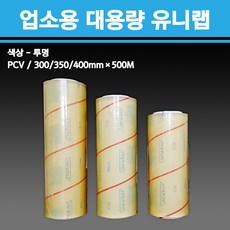 용기닷컴 업소용 유니랩 대용량 비닐랩 (350mm 500M) /반품불가/, 1개, 6롤