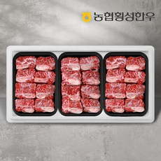 [농협횡성한우] 1등급 명품갈비세트 2호 1.8kg, 1개