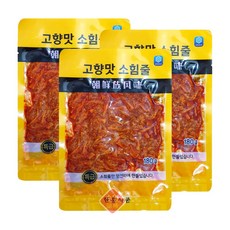 [수연중국식품] 중국간식 소심줄 고향맛소힘줄, 180g, 3봉