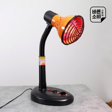 성림전자 가정용 적외선 조사기 YL250(250W 필립스램프)[의료기기]