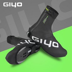 동계슈커버 방한슈커버 GIYO 자전거 라이딩 신발 커버 잠금 신발 커버 산악 토커버 자전거슈커버 4, 더 큰 크기, GIYO 신발 커버 41-43 신발에 적합한 L