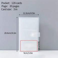 120/240 포켓 케이팝 카드홀더 투명 사진 앨범 3 인치 카드 수집 책 바인딩 기계, 120 card slots