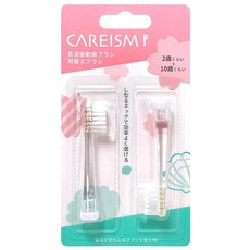 CAREISM 兒童電動牙刷替換刷頭2入組, 音波震動 柔軟刷毛 小頭設計 IPX7防水, 1組