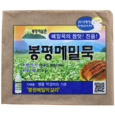 봉평 메밀묵 770g x 3모 국내산 메밀 100, 6개