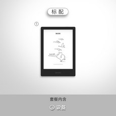 포크4s TOP01