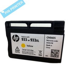 hp6393