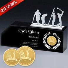 순금 골프 코인 트로피 3.75g 24k [CG135GF] 홀인원 이글 싱글 기념 선물 싸이클링버디