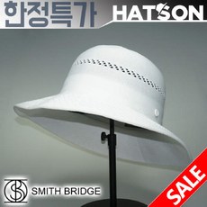 햇츠온여름군모