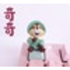 232b9f8800cef65f321ba2b150e83a4a8c2c3ae5ee6cc98eb316431e73d2.jpeg