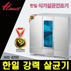 2802fa480828ef95a4089d301e2a1c3c12b8827deab5b0aeb45b350576fa.jpg
