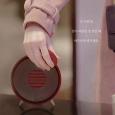 탁상난로