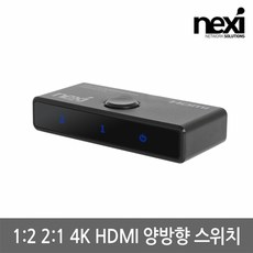 nx-hd1221