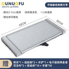 c600fd8077b7e456e39c376147469b806203c80723af95ace14c46461c4b.jpg