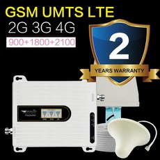 리피터신호부스터lte안테나