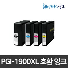 PGI-1900XL 캐논호환잉크 대용량 재생잉크 MAXIFY MB2390, (노랑), 1개 - mb2300