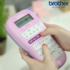[브라더] PT-H110PK (핑크) 라벨프린터 바코드생성기, 브라더_PT-H110BW(블루)