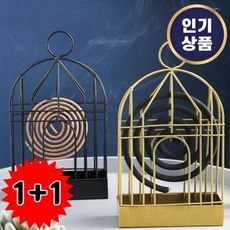 캠핑 모기향 거치대 휴대용 케이스 1 + 1, 블랙골드