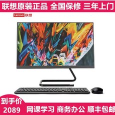 i310100