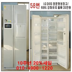 06550f0ffcfa728528f15e18469acc87ee3dc826ef1c11e13714264bb34e.jpg