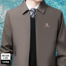 씨씨콜렉트자켓 TOP01