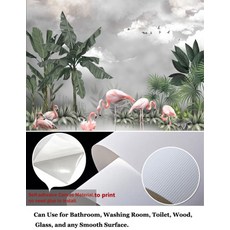 아이방포인트벽화