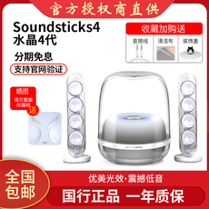 하만카돈오디오avr132